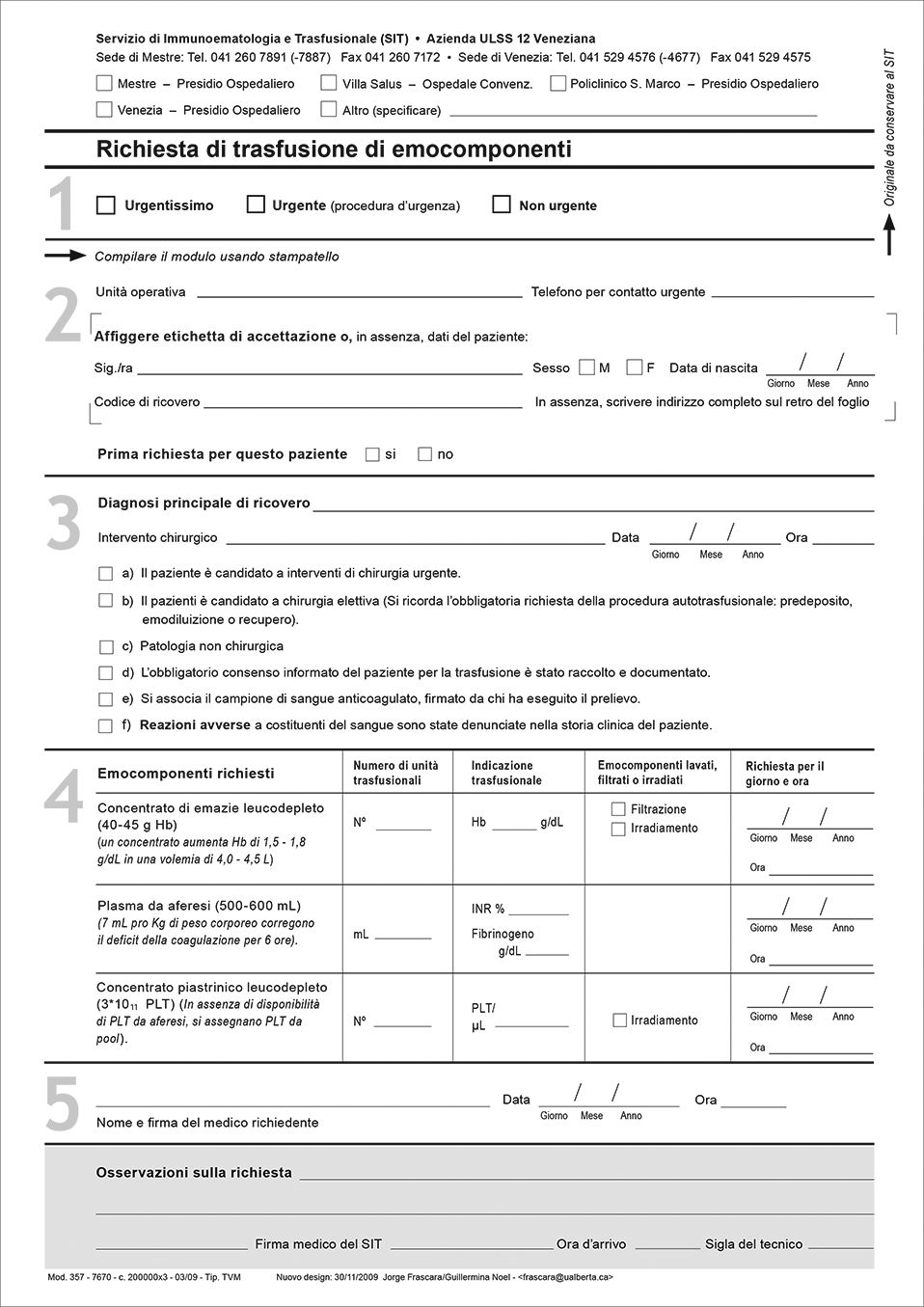 Figure 2: Final design for the blood transfusion request form.